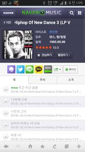 복면가왕 감성주유소 현진영 lp side b. í˜„ì§„ì˜3ì§' ì§±ê³µìœ  ìžìœ  ìˆ˜ë‹¤