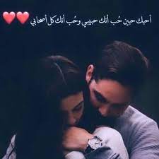 ما هي أسباب تهيج القولون. Ø±Ø³Ø§Ø¦Ù„ Ø­Ø¶Ù† ÙˆØ´ÙØ§ÙŠÙ Ø§Ø­Ø¶Ù† Ø­Ø¨ÙŠØ¨Ùƒ Ø¨Ø±Ø³Ø§Ù„Ø© Ù…Ø´Ø§Ø¹Ø± Ø§Ø´ØªÙŠØ§Ù‚