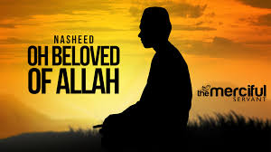 Image result for ALLAH