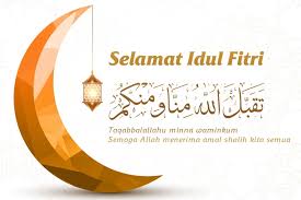 Baik itu silaturahmi dengan cara bertemu secara langsung, maupun silaturahmi yang hanya sekedar mengirimkan ucapan melalui sarana komunikasi. Minal Aidin Wal Faidzin Tulisan Arab Lengkap