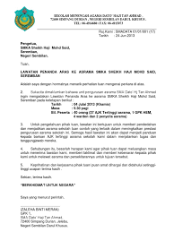 $e%ah!ran %endenar 1.1.1 &en!s'(en!s )#n! Surat Lawatan Penanda Aras