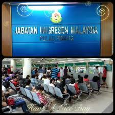 Ismail sabri yaakob waktu operasi jabatan imigresen agensi di tambak johor akan dihadkan youtube. Immigration Department Jabatan Imigresen Government Building In Perai