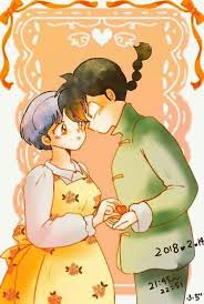 Pin De Karen Viviana Cedea O Quiroz En Ranma Y Akane Ranma 1 2 Inuyasha Ranma 1 2 Akane