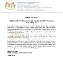 Perkara ini telah diumumkan dan disahkan oleh menteri pendidikan, dr radzi jidin. Tarikh Buka Sekolah 31 3 2019 Syukur Sekolah Seni Malaysia Johor Malaysia Arts School Of Johor Facebook