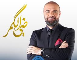ضي الكمر إطلالة نوعية في برامج الحوارات التلفزيونية حامد شهاب Meo