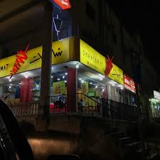 أفضل مطاعم شاورما في الدمام سائح