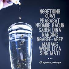 Membenci Itu Seperti Meminum Racun Setiap Hari Tetapi Berharap Orang Lain Yang Meninggal Islamic Quotes Kata Kata Mutiara Bijak