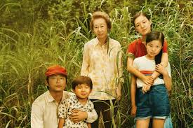 Unfortunately not for sale, the merch will be presented to initial audiences in south korea. Golden Globes Minari Wins Best Foreign Language Film Entertainment News Top Stories The Straits Times