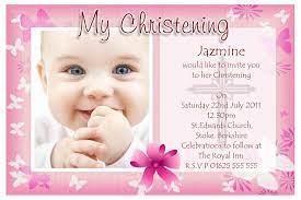 Green leaves watercolor christening animated square invitation. Free Baptism Invitation Templates Printable Weddinginvitationtemplates Invitation Card Maker Christening Invitation Template Christening Invitations