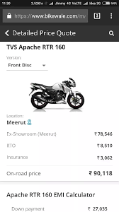 It is mandatory by law in india to have at. What Is The Rto Charge For Buying A New Bike Quora