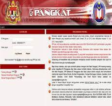 Kementerian pelajaran malaysia (kpm) akan menggunapakai sepenuhnya sistem kenaikan pangkat (epangkat) bagi semua urusan pemangkuan. E Pangkat