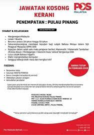 Jawatan kosong di pejabat mufti negeri sembilan. Jawatan Kosong Di Pos Malaysia 04 Februari 2020 Jawatan Kosong 2020