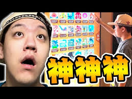 美版MHW ps4 pc free game Dauntless 2019\05\30