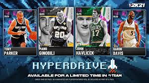 No money spent budget squad is back and 2k is giving us free vc codes in nba 2k21 as well as some new pink diamonds as rewards too! Nba 2k21 Myteam Limited Edition Hyperdrive Ii Packs Locker Code Ginx Esports Tv