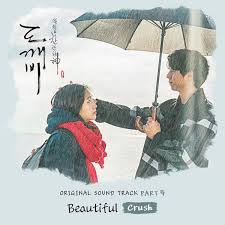 Ailee I Will Goto You Like The First Snow Lyrics Mp3 
