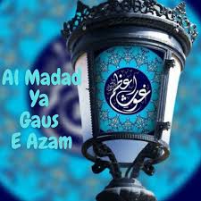 Check spelling or type a new query. Al Madad Ya Gaus E Azam Single By Shaikh Habibi Spotify