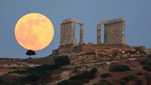Πάντως, σήμερα στην ανάκριση αναμένεται να διαβιβαστούν και νέα στοιχεία από τις αστυνομικές αρχές, τα οποία δεν αποκλείεται να οδηγήσουν ξανά τον 33χρονο σε ένα δεύτερο δείτε βίντεο: Panselhnos Kai Merikh Ekleipsh Selhnhs Mazi Shmera Star Gr