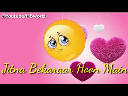 Leave before you love me. Heart Touching Lines The Video Status App Lyrical Videos
