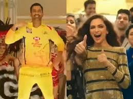 Image result for dhoni with deepika hot