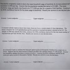 The vehicle is operated for personal use at all times. The Electric Cooperative Needs To Know The Mean Chegg Com