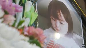 경북 구미 3세 여아 친모로 알려진 외할머니 a씨가 11일 오전 대구지법 김천지원에서 열린 영장실질심사를 마친 후 법정에서 나오고 있다. J7m27olt0mnlum