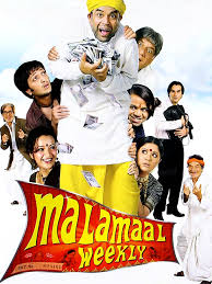 Ballad of mangal pandey in avi, movie full, bdrip. All Categories