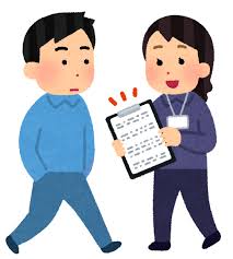 路上アンケートのイラスト | かわいいフリー素材集 いらすとや