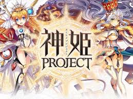 Each resource generally has diminishing returns, and optimal strategies will strike a balance between all three: Kami Hime Project
