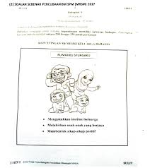 Laman Bahasa Melayu Spm Kerangka Karangan Soalan Karangan Berpandu Hasilan Dr Tan Cl Berdasarkan Soalan Peperiksaan Percubaan Spm Se Malaysia Tahun 2017 Yang Boleh Digunapakai Dan Panduan Pelajar Sebagai Persediaan Menghadapi Spm 2018