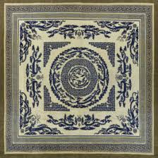 With 35 years of experience in business and with a selection of over 3,000 pieces, we are willing to share our good buys with our customers at prices well below our competitors'. A Collection Of Collections Sotheby S London 6 November Hali