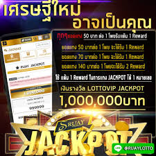 ผลการออกรางวัลสลากออมสิน พิเศษ 3 ปี งวด 16 มีนาคม 2564 ( ใบตรวจหวยออมสิน ฉบับเต็ม ) à¸•à¸£à¸§à¸ˆà¸«à¸§à¸¢à¸­à¸­à¸¡à¸ª à¸™ à¸ªà¸– à¸• à¸«à¸§à¸¢à¸­à¸­à¸¡à¸ª à¸™ à¸œà¸¥à¸«à¸§à¸¢à¸­à¸­à¸¡à¸ª à¸™ à¸œà¸¥à¸«à¸§à¸¢à¸­à¸­à¸¡à¸ª à¸™à¸¢ à¸­à¸™à¸«à¸¥ à¸‡