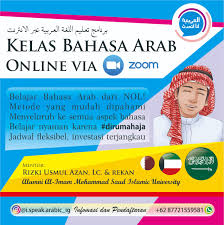 Dengan ribuan alumni dari indonesia dan beberapa negara lain seperti: Kelas Bahasa Arab Online Via Zoom