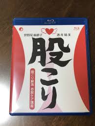 オークション・フリマの落札相場検索。対応サイトはYahoo!オークション(旧ヤフオク!)・メルカリ・Amazon・楽天など - オークファン