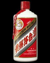 Chinese Moonshine Baijiu Wine And Liquor Food