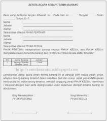 3 Contoh Surat Berita Acara Serah Terima Barang Gudang Contoh Surat