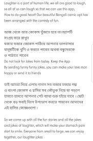 These love jokes are all in good fun, but make sure the relationship with your boyfriend is at that level before you share them. Which Will Make Your Stomach Pain Start To Smile Engrish