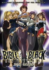 Buy Bible Black: New Testament Second Sacrament Online at desertcartKUWAIT