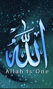 Use them as wallpapers for your mobile or desktop screens. Allah Name Live Wallpapers For Android Apk Download