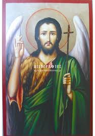 Maybe you would like to learn more about one of these? Th Mnhmh Toy Agioy Iwannh Toy Prodromoy Kai Baptistoy Tima Shmera 7 Ianoyarioy H Ekklhsia Mas Megalh Giorth Na Zhsoyn O John The Baptist Artwork Poster