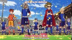 Inazuma japón (イナズマジャパン, inazuma japan en japonés, inazuma national en inglés y los súper once de japón en el doblaje mexicano del anime) es la selección nacional de japón y el equipo protagonista en la tercera temporada de la trilogía original de inazuma eleven. Inazuma Eleven Orion No Kokuin Ep 4 English Subbed Video Dailymotion