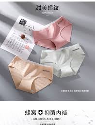 quần sịp nữ munafie chất liệu cotton tổ ong liền mảnh khang khuẩn của nhật bản 100 cotton