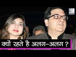 Alka Yagnik Has Been Living Away From Husband For 25 Years Youtube Alka yagnik childhood photo with her parents and brother. alka yagnik has been living away from husband for 25 years