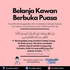 Eat, eating, shopping, treat you, not always, expenditure, dinner treat. Hadis Riwayat In English