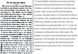 Hawaii is a breathtaking locale full of lush greens, beautiful beaches and pristine water. Hurricane With A History Hawaiian Newspapers Illuminate An 1871 Storm In Bulletin Of The American Meteorological Society Volume 99 Issue 1 2018