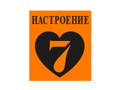 радио 7 на семи холмах слушать онлайн прямой эфир Radio 7 Nastroenie Lyubit Slushat Onlajn