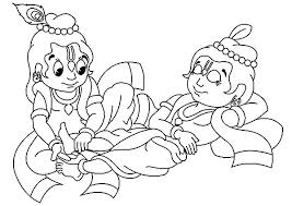 Presidents | first ladies | presidential elections | inauguration printables le. Colouring Krishna On Snake Drawing Peepsburgh