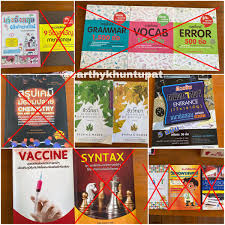 กรอบประเสริฐสีทอง, เฟรมภาพตัดปะ, โกลเด้น, ตรงไปตรงมาภาพ png และ psd สำหรับดาวน์โหลด. 7à¸§ à¸Šà¸²à¸ªà¸²à¸¡ à¸ Hashtag On Twitter