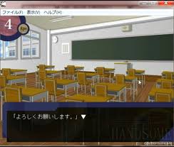 Gakuen Handsome Download - GameFabrique