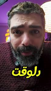 Xoss Xr Pro Luz Trasera