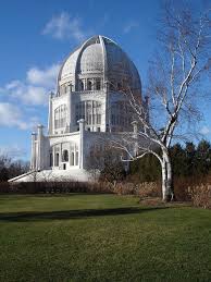 We did not find results for: 120 Bahai Temple Wilmette Photos Free Royalty Free Stock Photos From Dreamstime